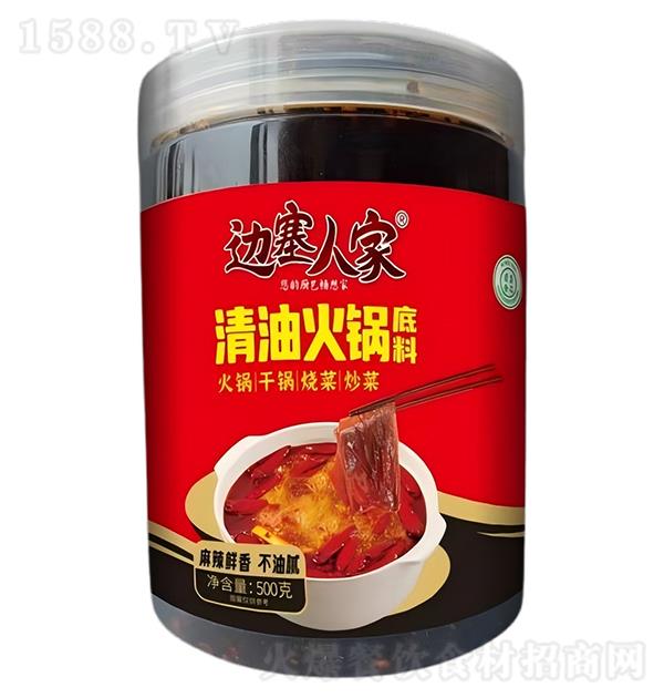 ˼ 500g