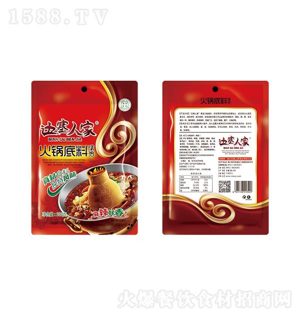˼ 300g