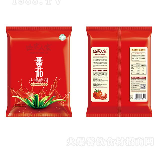 ˼ ѻ200g