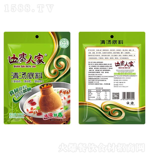 ˼ 180g