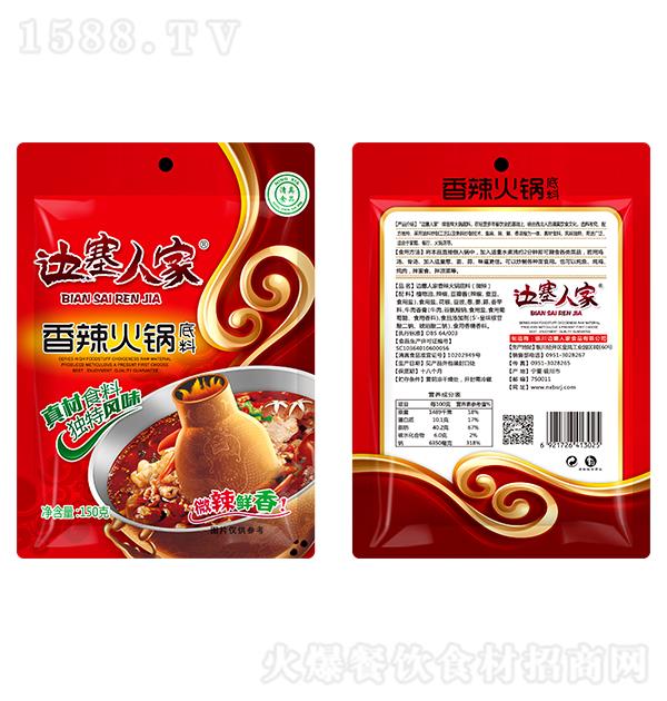 ˼ 150g