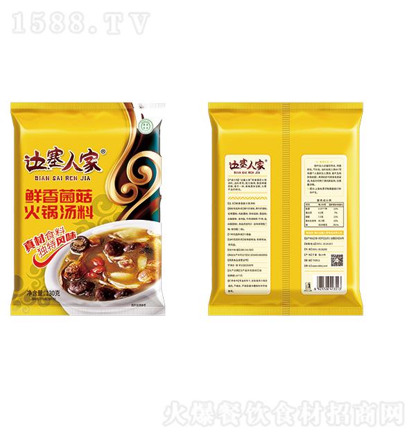 ˼ 130g