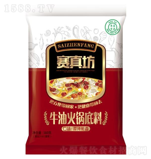 ˼ ţͻ360g