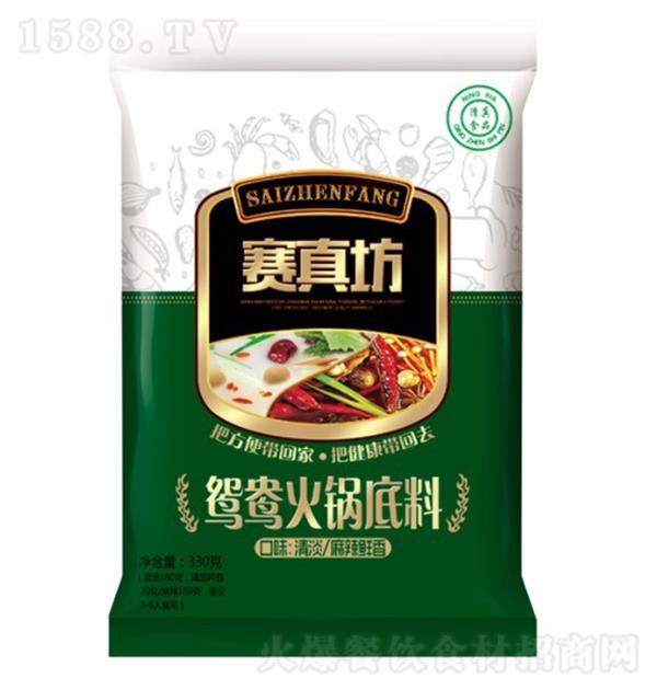 ˼ ԧ330g