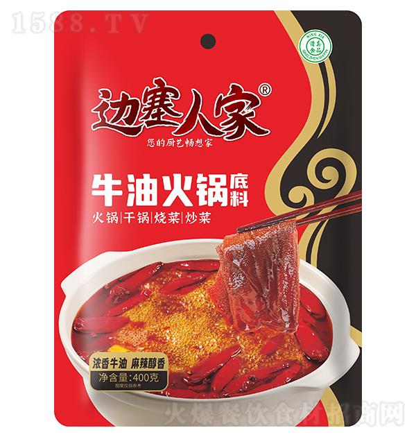 ˼ ţͻ400g