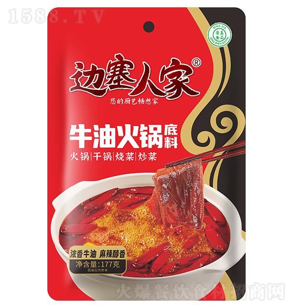 ˼ ţͻ177g