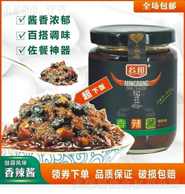  ζ6kg