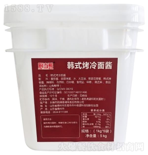  ʽ潴5kg