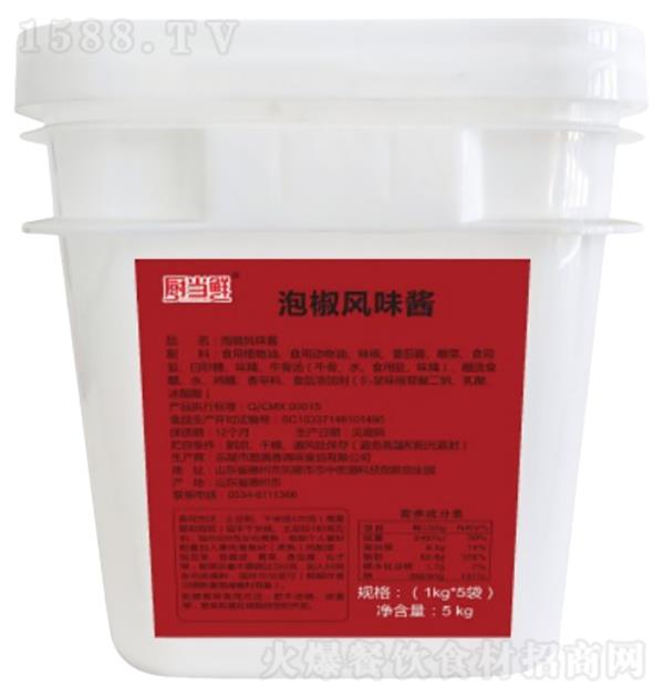  ݽζ5kg