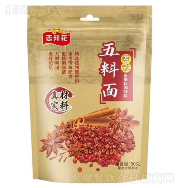 ֪ 50g