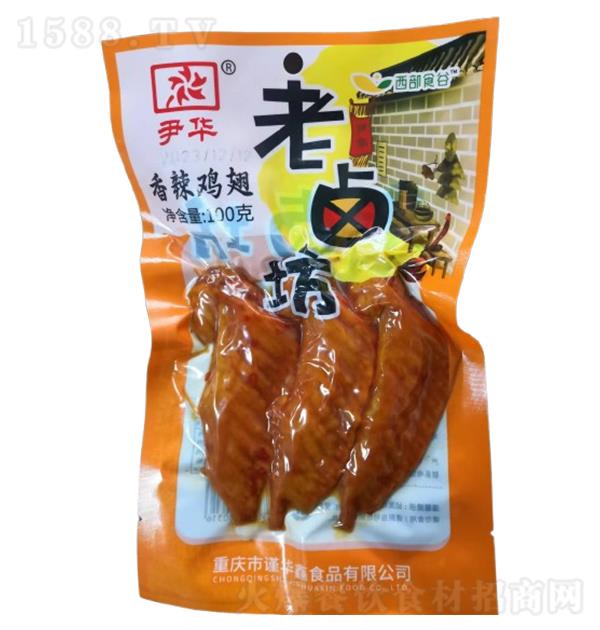  100g