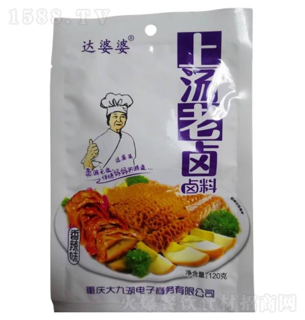 ±±ζ120g