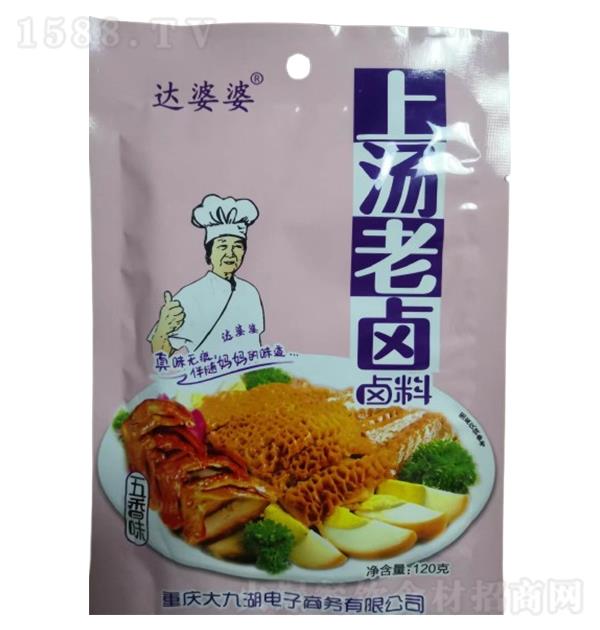  ±±ζ120g