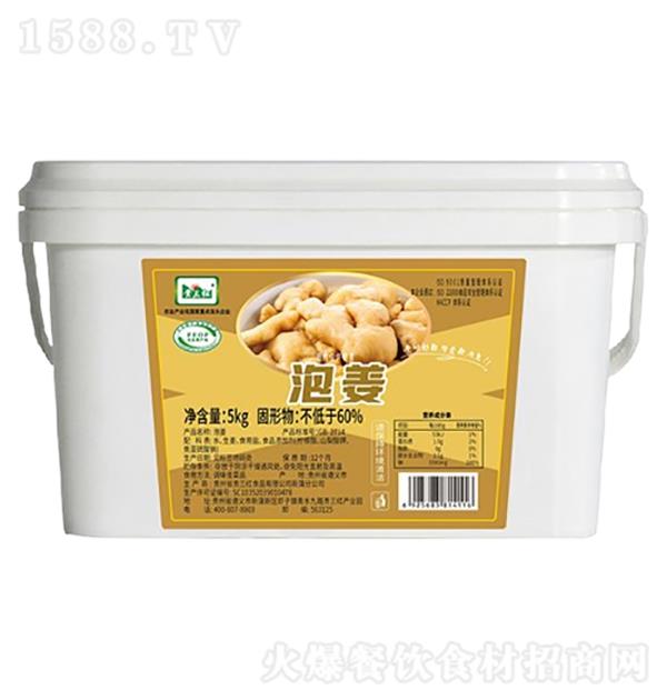 ݽ5kg