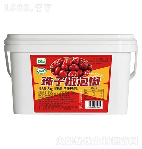 ӽݽ5kg