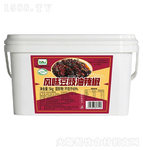  ζ5kg