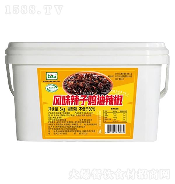 ζӼ5kg