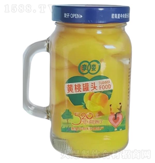 ҹͷ520g