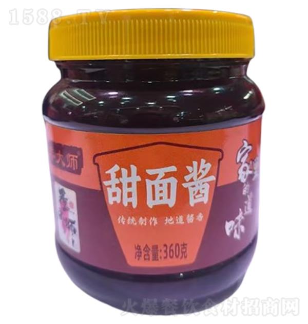 ʦ 潴360