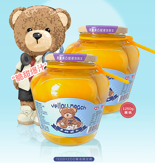  ҹͷ1.25kg