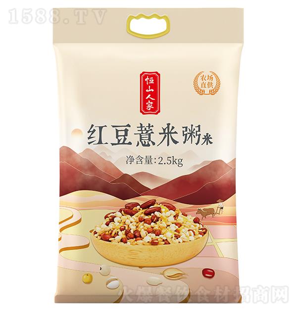 ɽ˼ 춹޲2.5kg