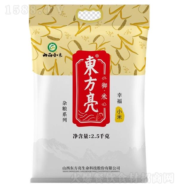  ҸС2.5kg