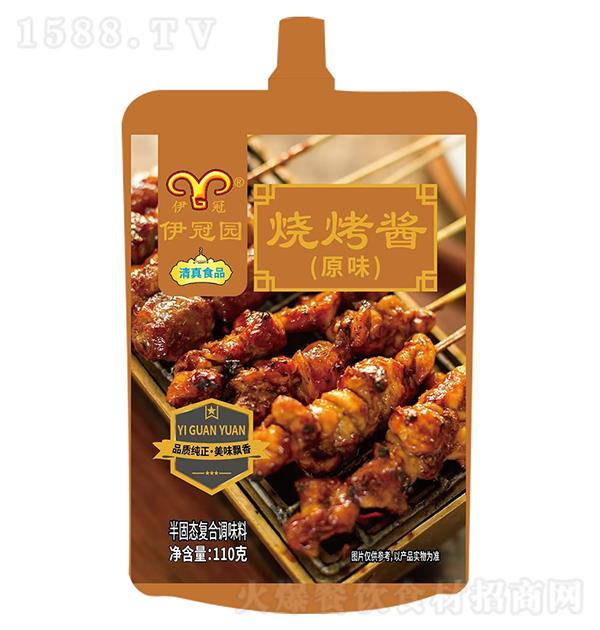 ����԰ �տ���ԭζ110g