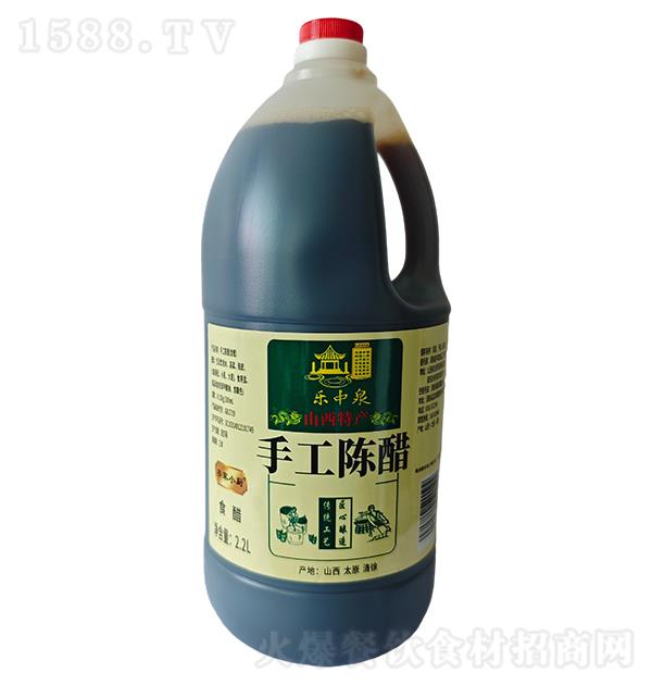 ����Ȫ �ֹ��´�2.2L