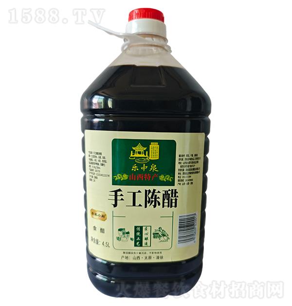 ����Ȫ �ֹ��´�4.5L