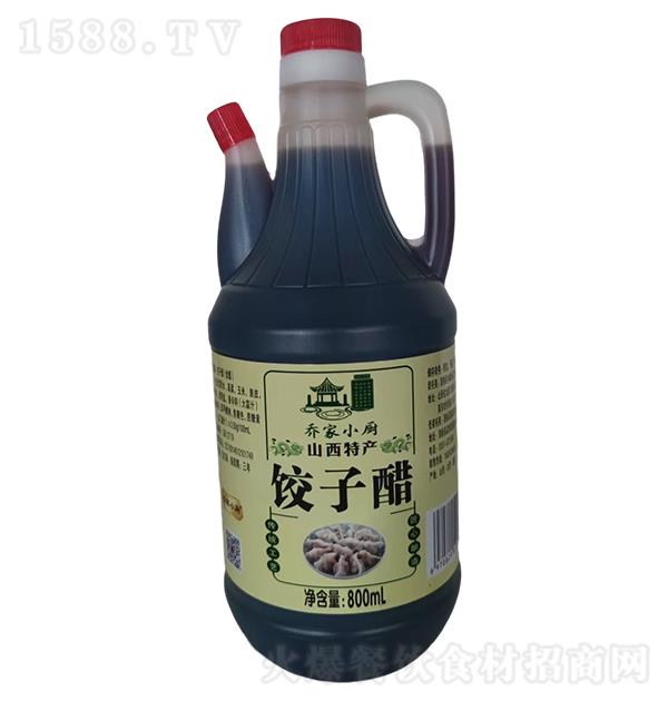 �Ǽ�С�� ���Ӵ�800ml