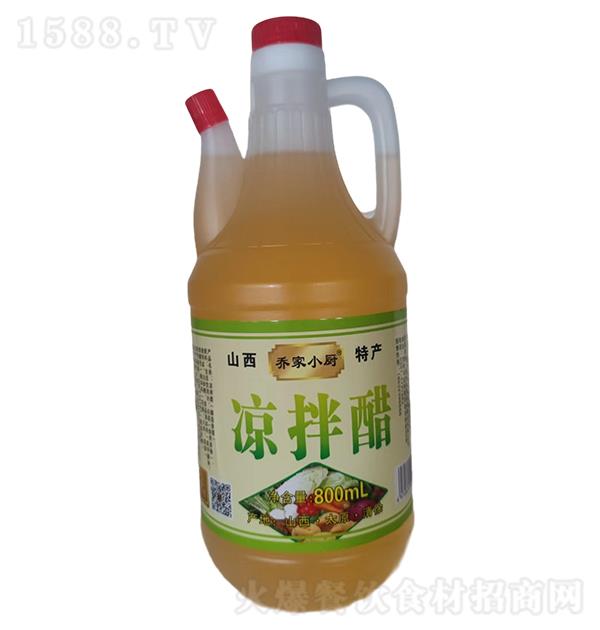 �Ǽ�С�� �����800ml
