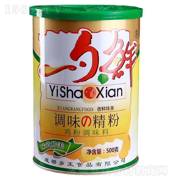 ���� ����500g