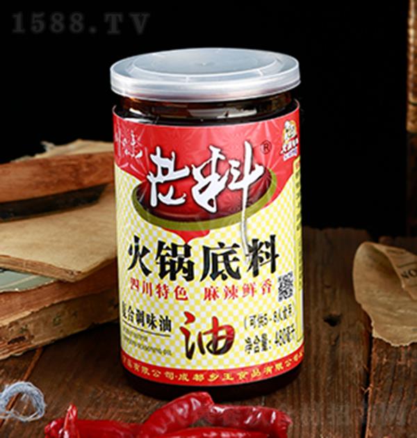 ���� �������480ml