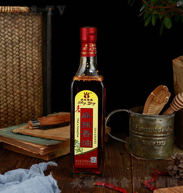 ���� ��������268ml