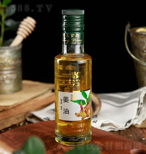 ���� ����142ml
