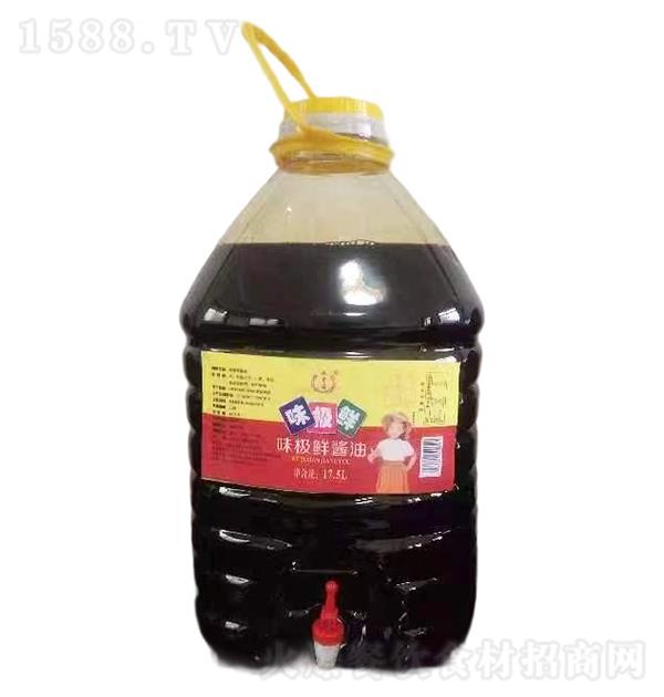 ���ø� ζ���ʽ���17.5L