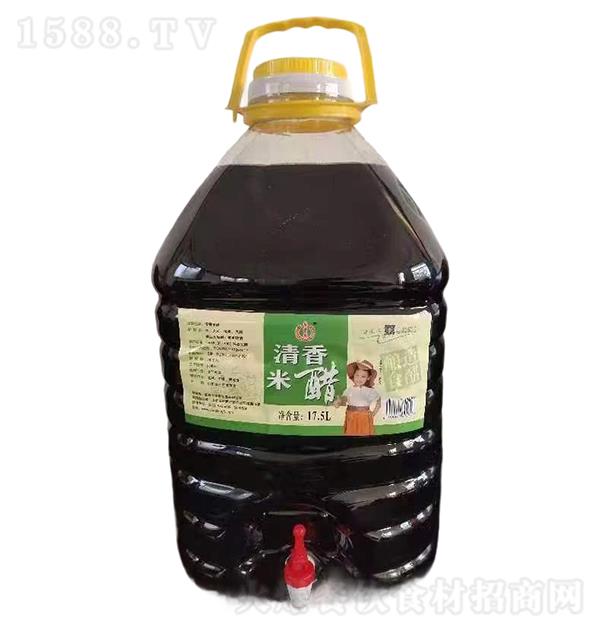 ���ø� �������17.5L