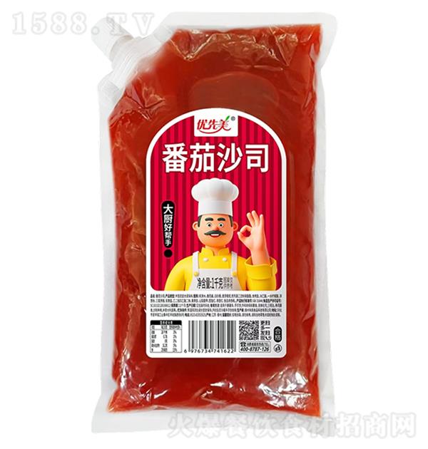 ������ ����ɳ˾1kg