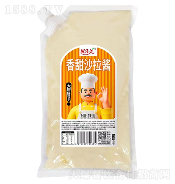 ������ ����ɳ����1kg