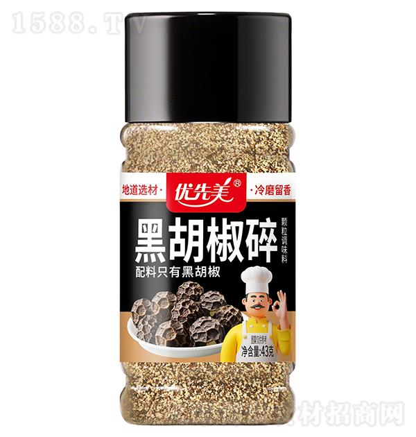 ������ �ں�����43g