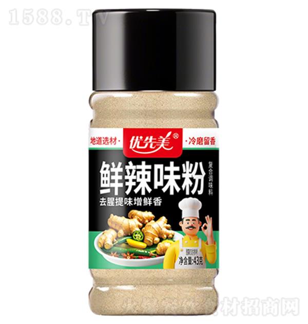 ������ ����ζ��43g