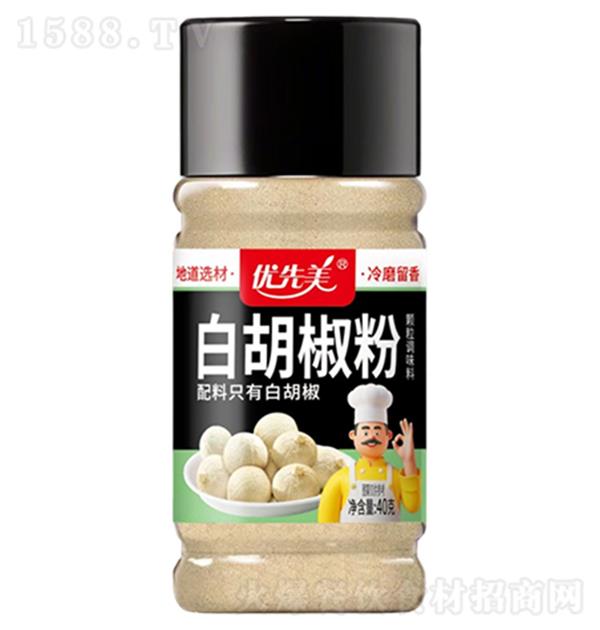 ������ �׺�����40g