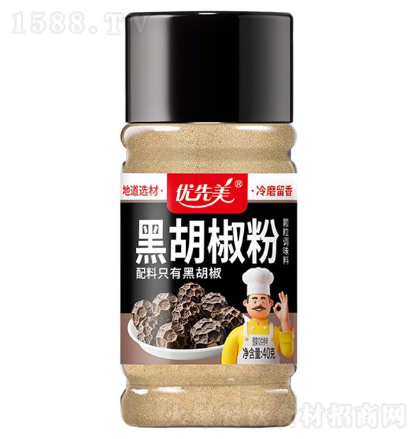 ������ �ں�����40g