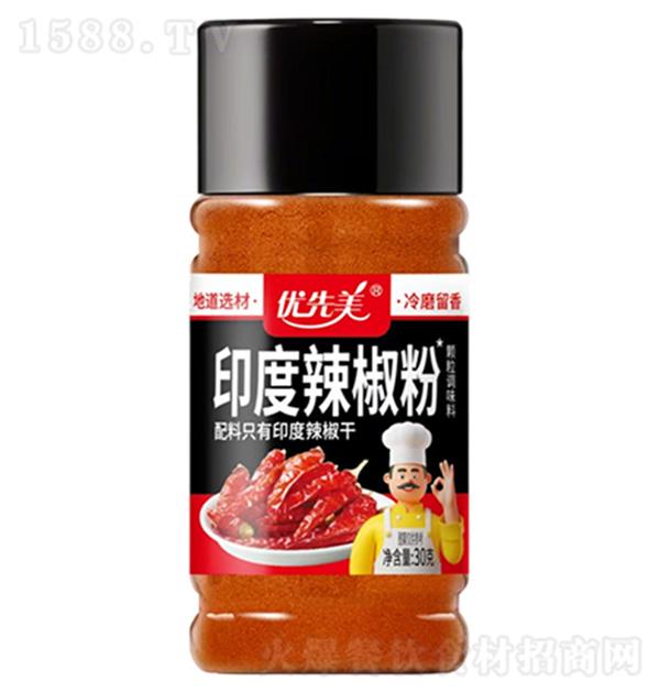 ������ ӡ��������30g