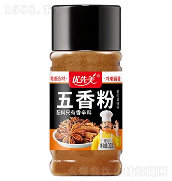 ������ �����30g