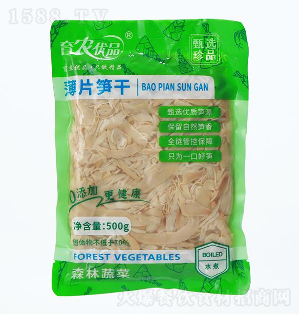 ��ũ��Ʒ ��Ƭ���500g