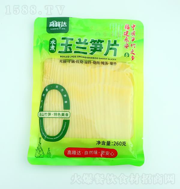 �߷�� ˮ��������Ƭ260g