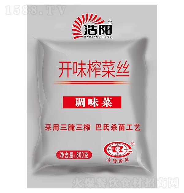 ���� ��ζե��˿800g