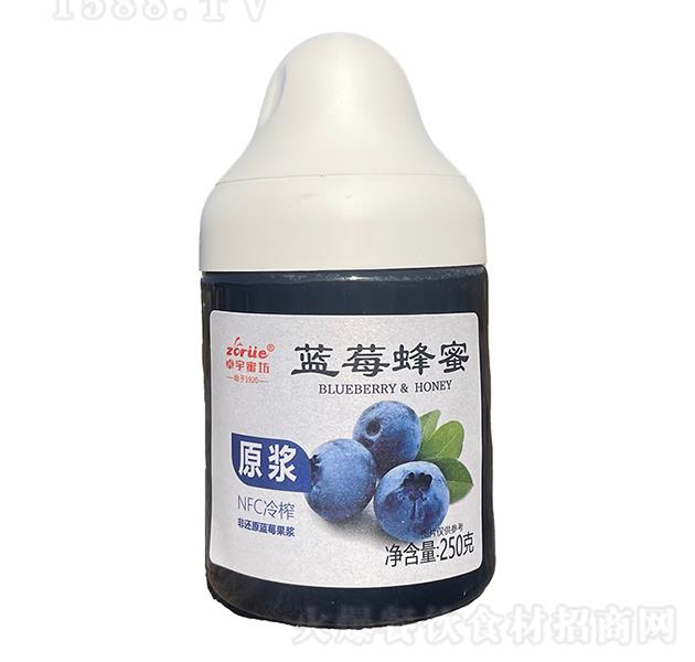 ׿���۷� ��ݮ����ԭ��250g