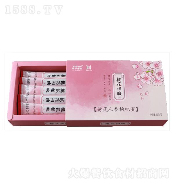 ׿���۷� �һ���ӳ�����˲��������20g